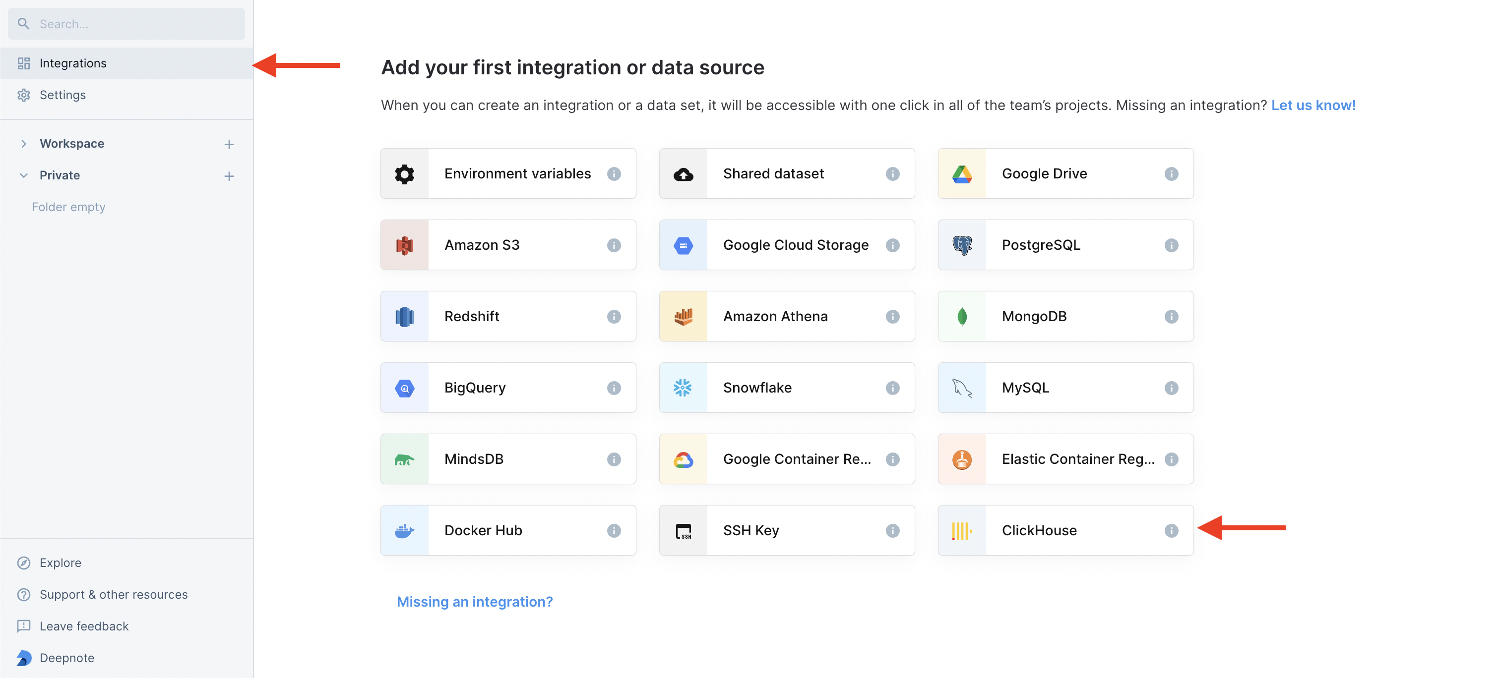 ClickHouse 통합 타일